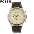  Shop Authentic Fossil Forrester Chronograph White Dial Brown Leather Strap Watch for Men - FS5696 - Luxxuri
