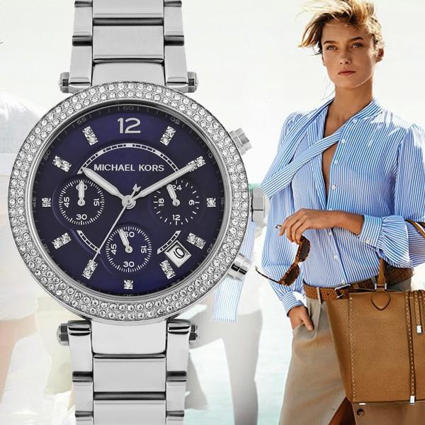  Shop Authentic Michael Kors Parker Chronograph Blue Dial Silver Steel Strap Watch for Women - MK6117 - Luxxuri