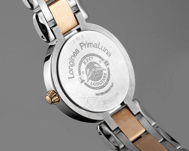  Shop Authentic Longines PrimaLuna Quartz White Dial Two Tone Steel Strap Watch for Women - L8.110.5.16.6 - Luxxuri