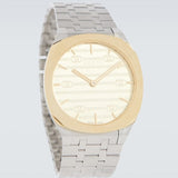 Shop Authentic Gucci 25H Quartz Gold Dial Silver Steel Strap Watch for Men - YA163405 - Luxxuri
