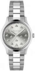  Shop Authentic Gucci G Timeless Quartz Silver Dial Silver Steel Strap Watch for Men - YA1265031 - Luxxuri