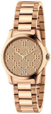  Shop Authentic Gucci G Timeless Quartz Rose Gold Dial Rose Gold Steel Strap Watch For Women - YA126567 - Luxxuri