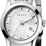  Shop Authentic Gucci G Timeless Silver Dial Silver Steel Strap Watch For Women - YA126501 - Luxxuri