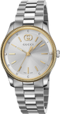  Shop Authentic Gucci G Timeless Quartz Silver Dial Two Tone Steel Strap Watch for Women - YA1265063 - Luxxuri