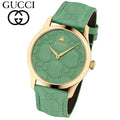  Shop Authentic Gucci G Timeless Quartz Green Dial Green Leather Strap Watch For Women - YA1264099 - Luxxuri