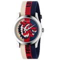  Shop Authentic Gucci G Timeless Quartz White Red Blue Dial Multicolored NATO Strap Watch For Men - YA1264059 - Luxxuri
