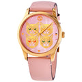  Shop Authentic Gucci G Timeless Quartz Mother of Pearl Dial Pink Leather Strap Watch For Women -  YA1264132 - Luxxuri