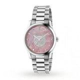  Shop Authentic Gucci G Timeless Quartz Mother of Pearl Pink Dial Silver Steel Strap Watch for Women - YA1264166 - Luxxuri