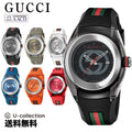  Shop Authentic Gucci Sync Quartz Blue Dial Blue Rubber Strap Watch For Men - YA137304 - Luxxuri