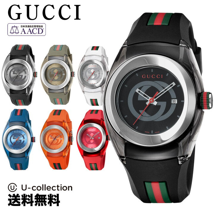  Shop Authentic Gucci Sync Quartz Blue Dial Blue Rubber Strap Watch For Men - YA137304 - Luxxuri
