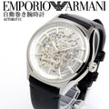  Shop Authentic Emporio Armani Meccanico White Skeleton Dial Black Leather Strap Watch For Men - AR60003 - Luxxuri