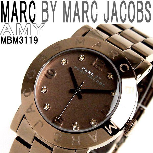  Shop Authentic Marc Jacobs Amy Brown Dial Brown Steel Strap Watch for Women - MBM3119 - Luxxuri
