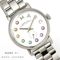  Shop Authentic Marc Jacobs Baker Dexter White Dial Silver Steel Strap Watch for Women - MBM3423 - Luxxuri