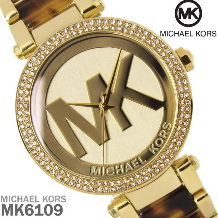  Shop Authentic Michael Kors Parker Chronograph Gold Dial Two Tone Steel Strap Watch for Women - MK6109 - Luxxuri