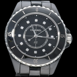  Shop Authentic Chanel J12 Quartz Diamonds Black Dial Black Steel Strap Watch for Women - J12 H5701 - Luxxuri
