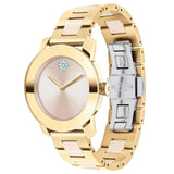  Shop Authentic Movado Bold Beige Dial Two Tone Steel Strap Watch For Women - 3600640 - Luxxuri