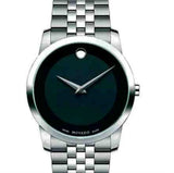  Shop Authentic Movado Museum Classic Black Dial Silver Steel Strap Watch for Men - 0607199 - Luxxuri