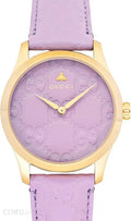  Shop Authentic Gucci G Timeless Quartz Lilac Dial Lilac Leather Strap Watch For Women - YA1264098 - Luxxuri