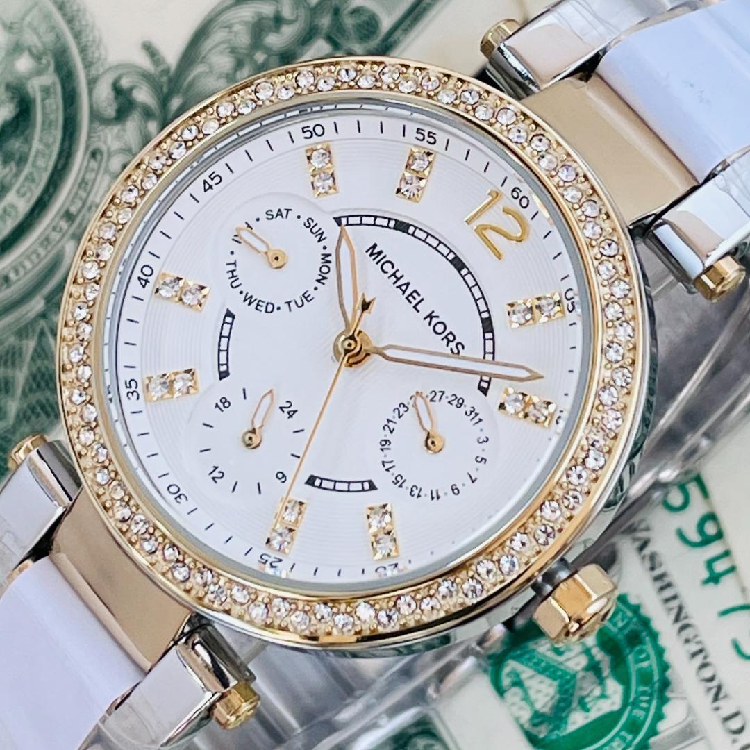  Shop Authentic Michael Kors Parker White Dial Two Tone Steel Strap Watch for Women - MK6055 - Luxxuri