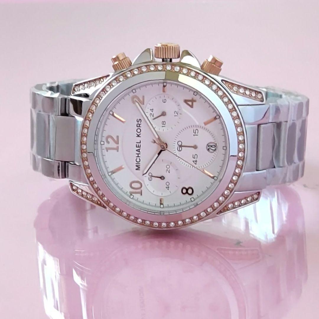  Shop Authentic Michael Kors Blair Chronograph Silver Dial Silver Steel Strap Watch for Women - MK5459 - Luxxuri