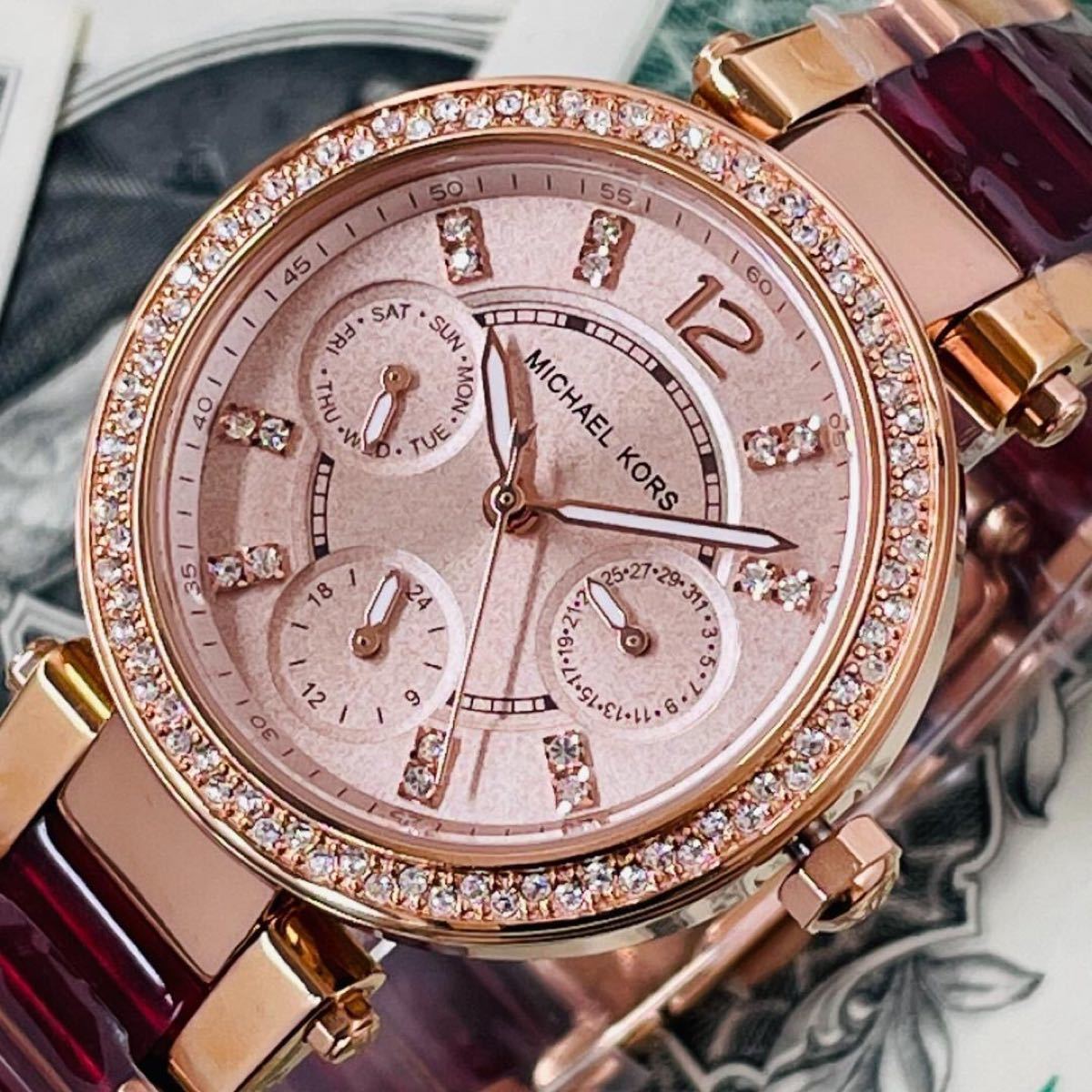  Shop Authentic Michael Kors Parker Rose Gold Dial Two Tone Steel Strap Watch for Women - MK6239 - Luxxuri