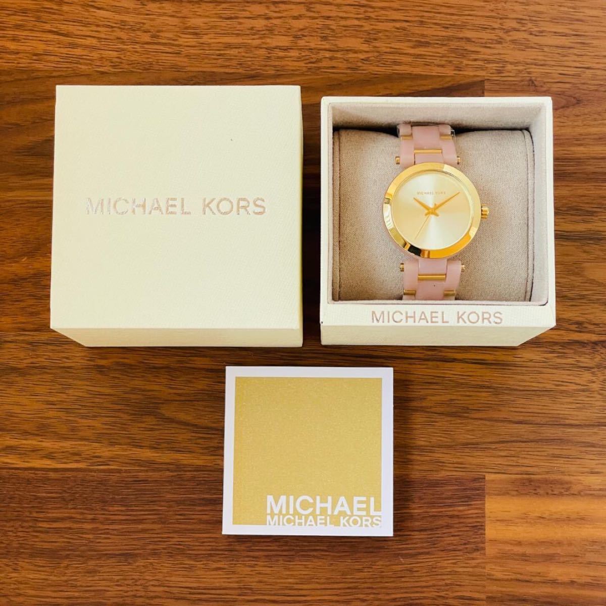  Shop Authentic Michael Kors Delray Rose Gold Dial Pink Steel Strap Watch for Women - MK4316 - Luxxuri