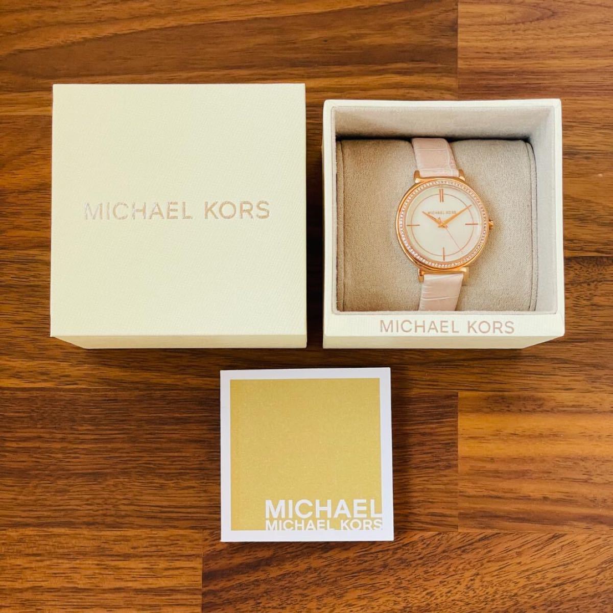  Shop Authentic Michael Kors Cinthia Mother of Pearl Dial Pink Leather Strap Watch for Women - MK2663 - Luxxuri