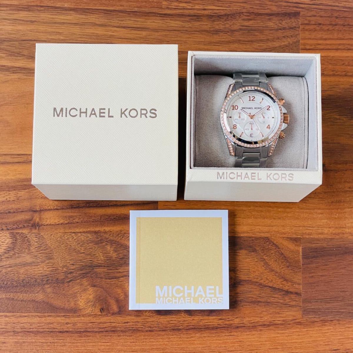  Shop Authentic Michael Kors Blair Chronograph Silver Dial Silver Steel Strap Watch for Women - MK5459 - Luxxuri