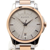  Shop Authentic Gucci G Timeless Silver Dial Two Tone Steel Strap Watch For Women - YA126528 - Luxxuri