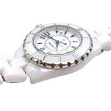  Shop Authentic Chanel J12 Quartz White Dial White Steel Strap Watch for Women - J12 H5698 - Luxxuri