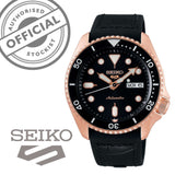  Shop Authentic Seiko 5 Sport SKX Automatic Black Dial Black Silicone Strap Watch For Men - SRPD76K1 - Luxxuri