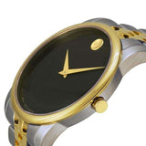  Shop Authentic Movado Museum Classic Black Dial Two Tone Steel Strap Watch For Women - 0606605 - Luxxuri