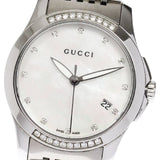  Shop Authentic Gucci G Timeless Diamonds Mother of Pearl Dial Silver Steel Strap Watch For Women - YA126510 - Luxxuri