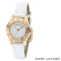  Shop Authentic Marc Jacobs Mini Blade White Dial White Leather Strap Watch for Women - MBM1207 - Luxxuri