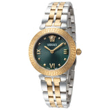  Shop Authentic Versace Daphnis Quartz Green Dial Two Tone Steel Strap Watch for Women - VEOCA0424 - Luxxuri