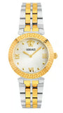  Shop Authentic Versace Daphnis White Dial Two Tone Steel Strap Watch for Women - VEOCA0324 - Luxxuri
