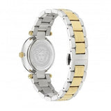  Shop Authentic Versace Reve Analog Green Dial Two Tone Steel Strap Watch for Women - VE8B00524 - Luxxuri