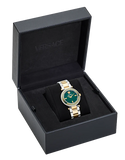  Shop Authentic Versace Reve Analog Green Dial Two Tone Steel Strap Watch for Women - VE8B00524 - Luxxuri