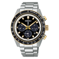 Seiko Prospex Speedtimer Solar Chronograph Black Dial Silver Steel Strap Watch for Men - SSC941