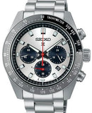  Shop Authentic Seiko Prospex Speedtimer Solar Chronograph Silver Dial Silver Steel Strap Watch for Men - SSC911 - Luxxuri