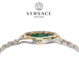  Shop Authentic Versace Hellenyium Quartz Green Dial Two Tone Steel Strap Watch for Women - VEHU00420 - Luxxuri