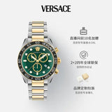  Shop Authentic Versace Greca Dome Chronograph Green Dial Two Tone Steel Strap Watch for Men - VE6K00423 - Luxxuri