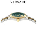  Shop Authentic Versace V-Code Analog Green Dial Two Tone Steel Strap Watch for Women - VE8I00424 - Luxxuri