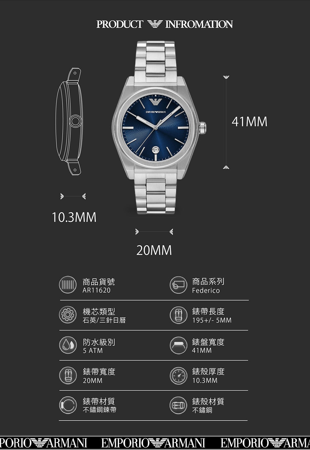  Shop Authentic Emporio Armani Frederico Analog Blue Dial Silver Steel Strap Watch for Men - AR11620 - Luxxuri