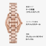  Shop Authentic Emporio Armani Federica Analog Green Dial Rose Gold Steel Strap Watch for Women - AR11639 - Luxxuri
