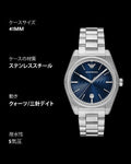  Shop Authentic Emporio Armani Frederico Analog Blue Dial Silver Steel Strap Watch for Men - AR11620 - Luxxuri