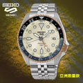  Shop Authentic Seiko 5 GMT Sport Asia Exclusive Limited Edition Off White Dial Silver Steel Strap Watch for Men - SSK046K1 - Luxxuri