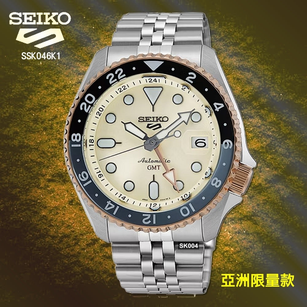  Shop Authentic Seiko 5 GMT Sport Asia Exclusive Limited Edition Off White Dial Silver Steel Strap Watch for Men - SSK046K1 - Luxxuri