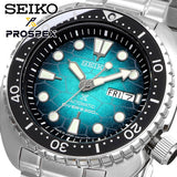  Shop Authentic Seiko US Special Edition Automatic Green Dial Silver Steel Strap Watch for Men - SRPH57 - Luxxuri