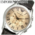  Shop Authentic Emporio Armani Valente Chronograph Brown Dial Brown Leather Strap Watch For Men - AR1785 - Luxxuri
